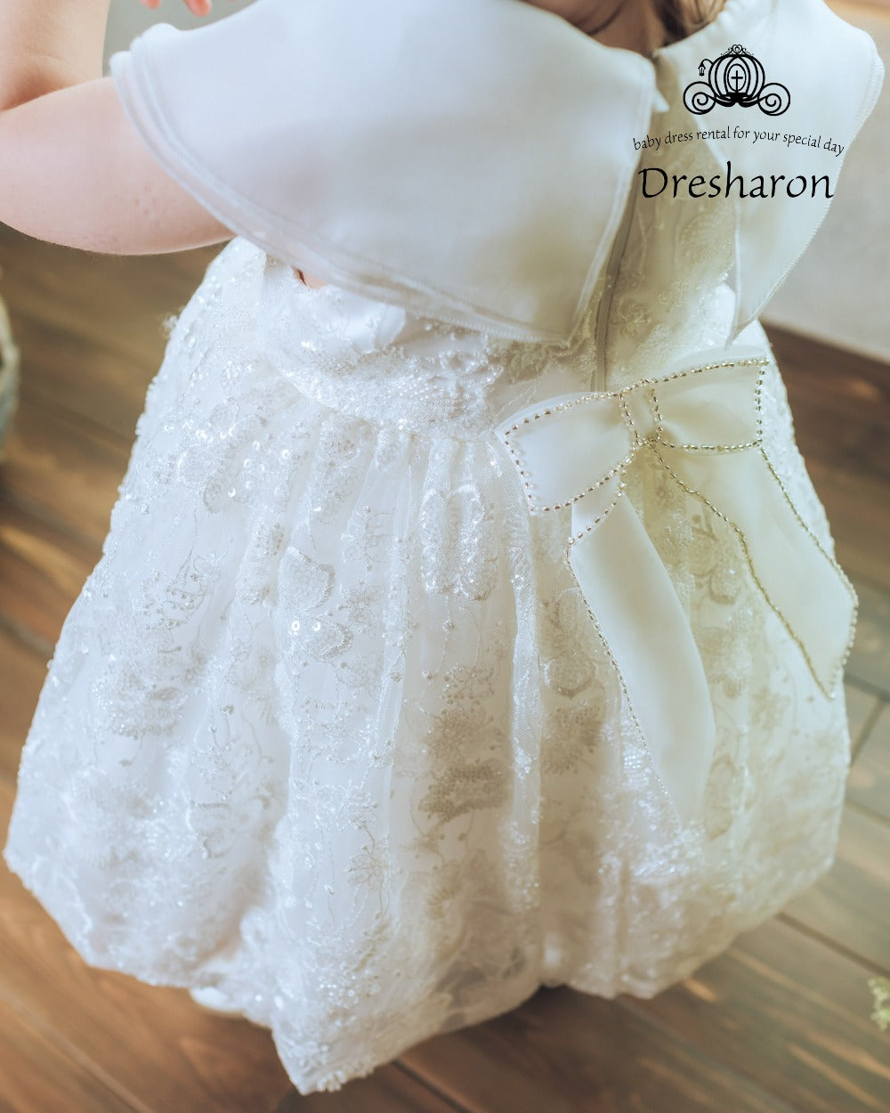 オリビア – 結婚式ベビードレス/キッズドレス レンタル ドレシャロン
